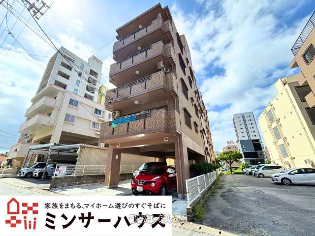 フォー・リーブス