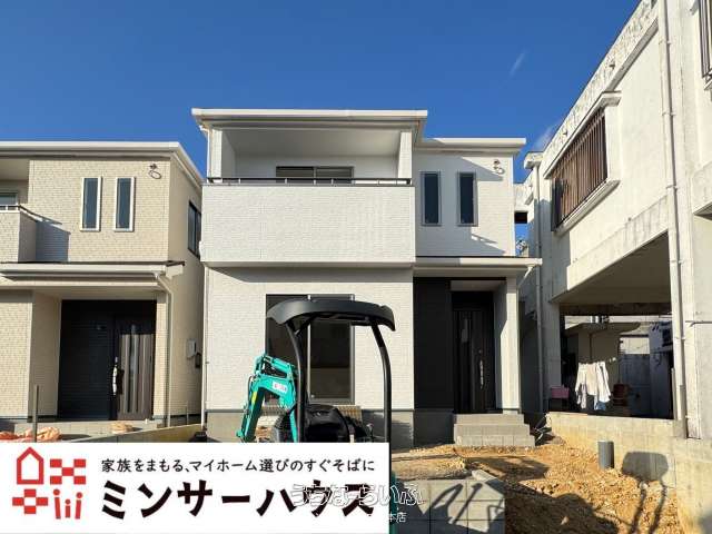 ミンサーハウス 本店【うちなーらいふ】沖縄の不動産会社