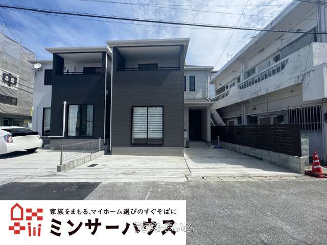 ［B号棟］　浦添市勢理客　全2棟