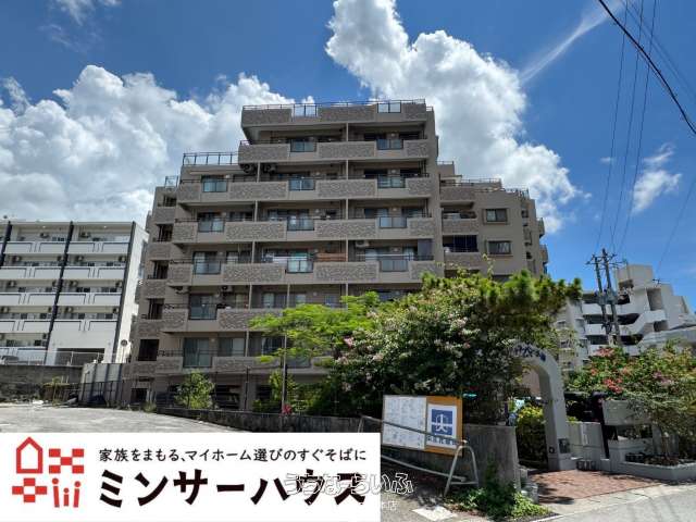 ピア・アーバン小禄 608号