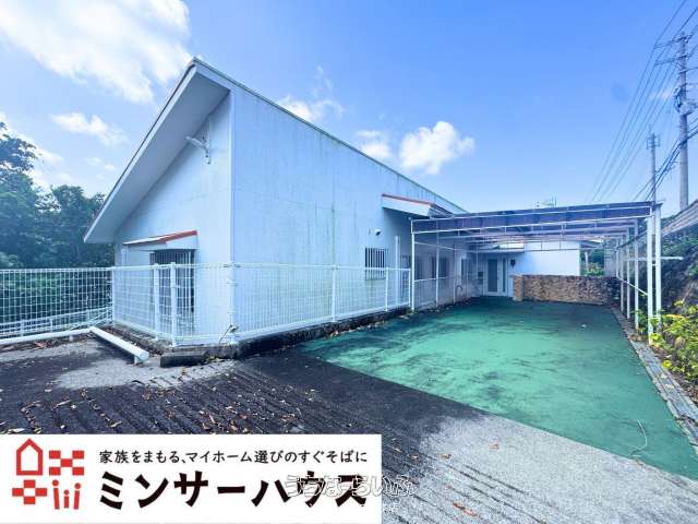 北谷町玉上 中古戸建
