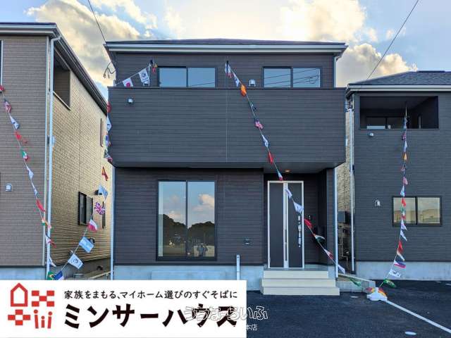 ［③号棟］うるま市天願　全4棟