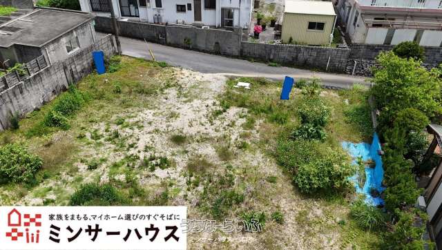 【読谷村波平】①号地 45.29坪 住宅用地