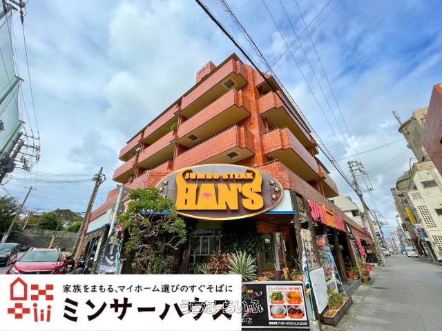 ライオンズマンション大文閣 308号