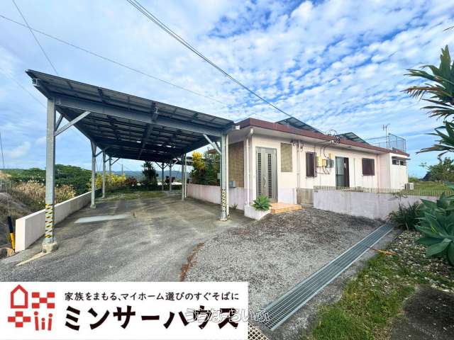 大宜味村大保 中古物件