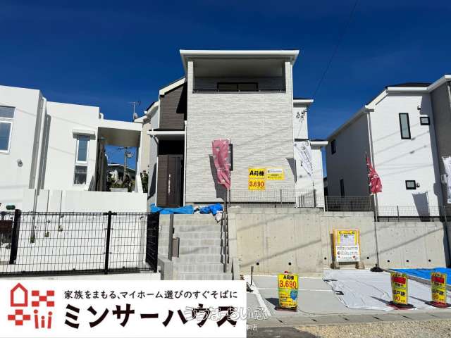 ［A号棟］糸満市兼城　全2棟