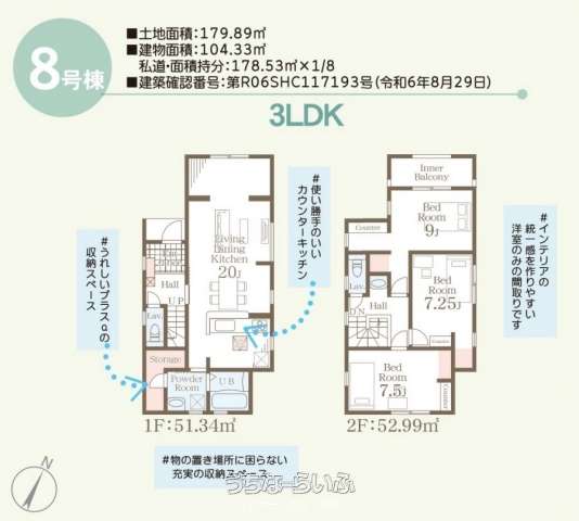 data-sub-html="captionMadori"