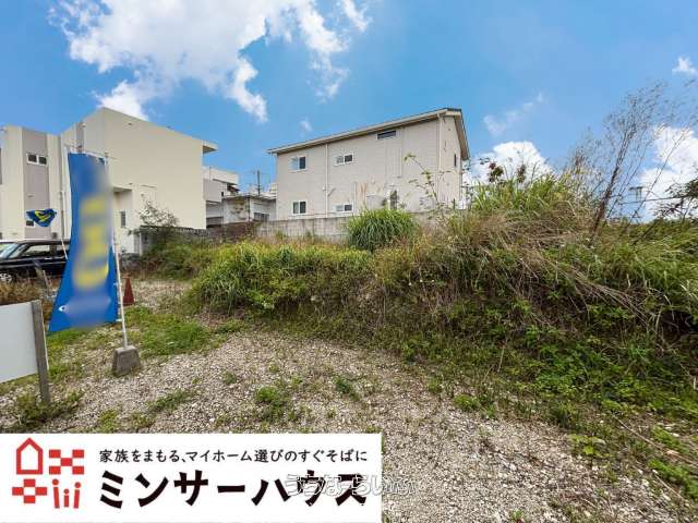 【豊見城市真玉橋】77.1坪 住宅用地