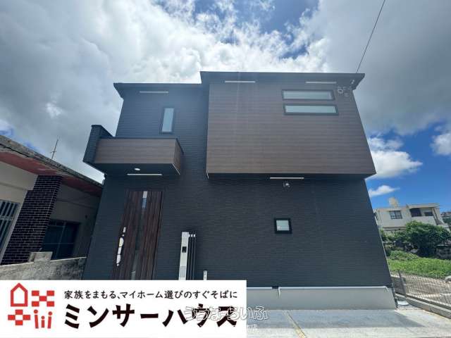 ［①号棟］豊見城市長堂　全１棟