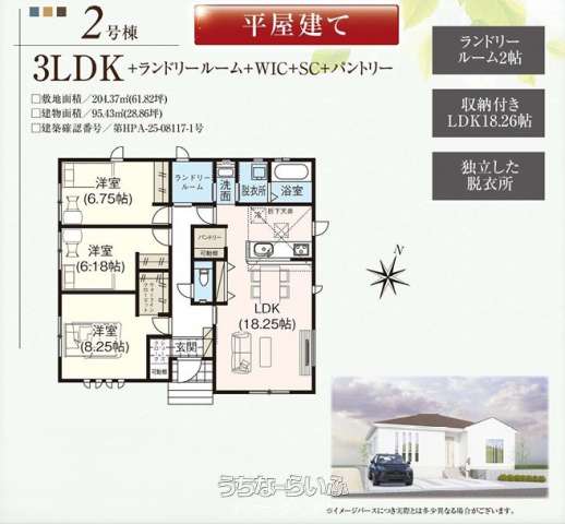  data-sub-html="captionMadori" 