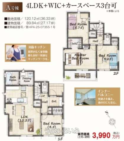 data-sub-html="captionMadori"