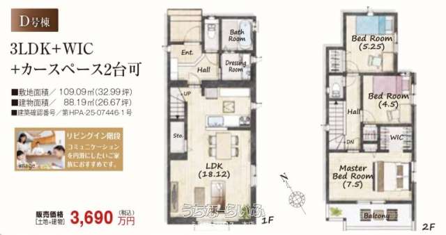 data-sub-html="captionMadori"