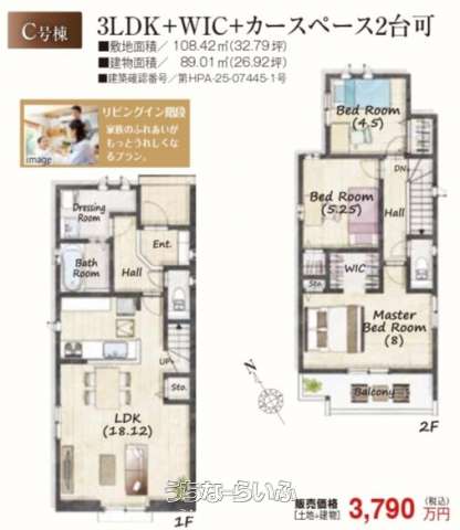 data-sub-html="captionMadori"