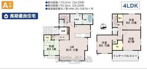  data-sub-html="captionMadori" 