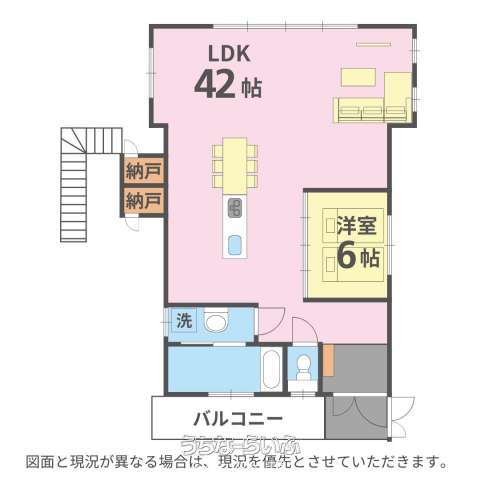 data-sub-html="captionMadori"