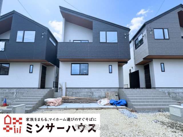 ［②号棟］豊見城市名嘉地　全３棟