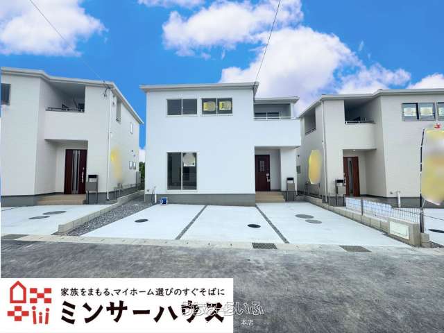 ［④号棟］八重瀬町具志頭　全11棟