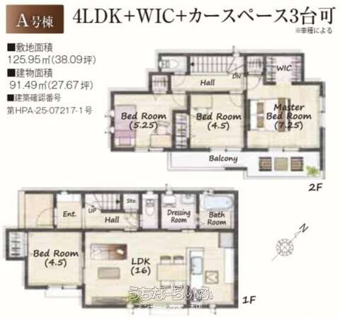 data-sub-html="captionMadori"