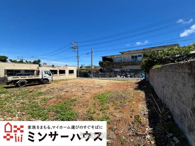 【読谷村瀬名波96】 1区画 建築条件なし