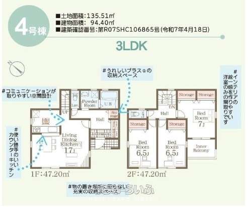  data-sub-html="captionMadori" 