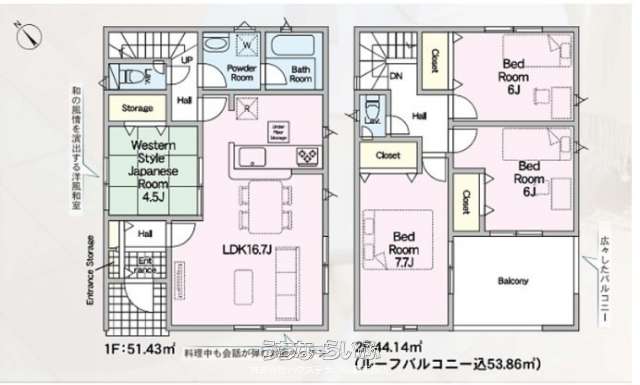  data-sub-html="captionMadori" 