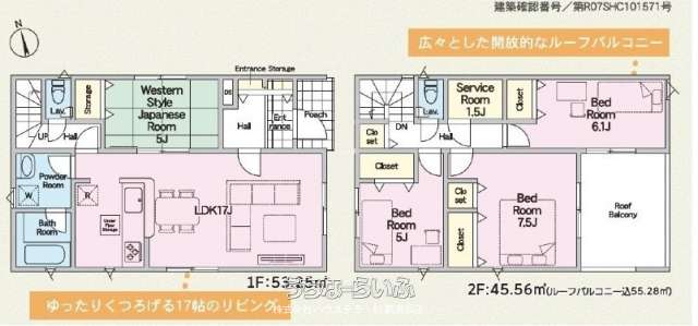 data-sub-html="captionMadori"