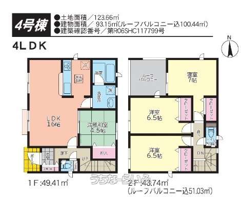  data-sub-html="captionMadori" 