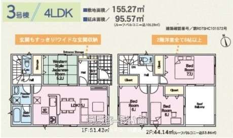 data-sub-html="captionMadori"