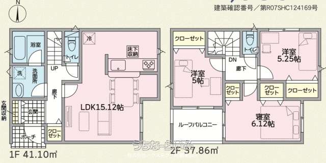  data-sub-html="captionMadori" 