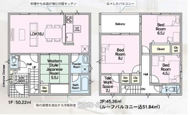  data-sub-html="captionMadori" 