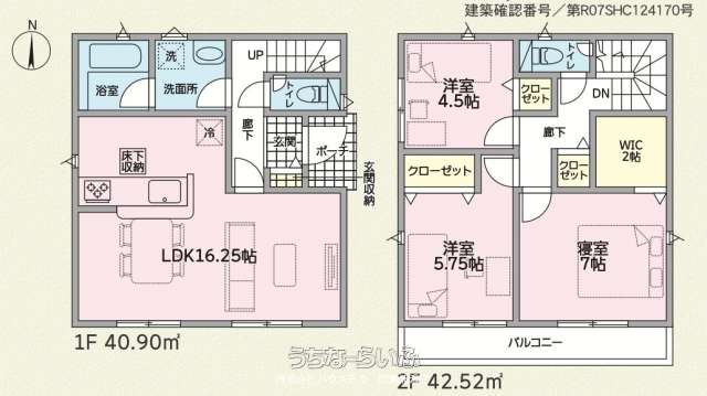  data-sub-html="captionMadori" 