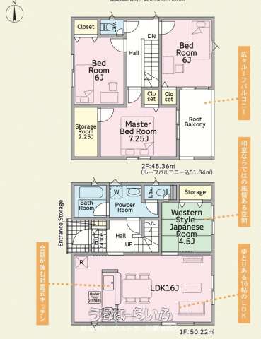 data-sub-html="captionMadori"