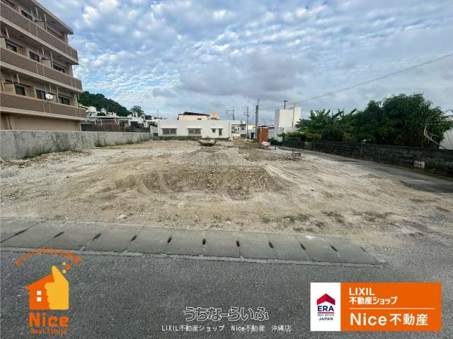 豊見城市名嘉地 2号棟