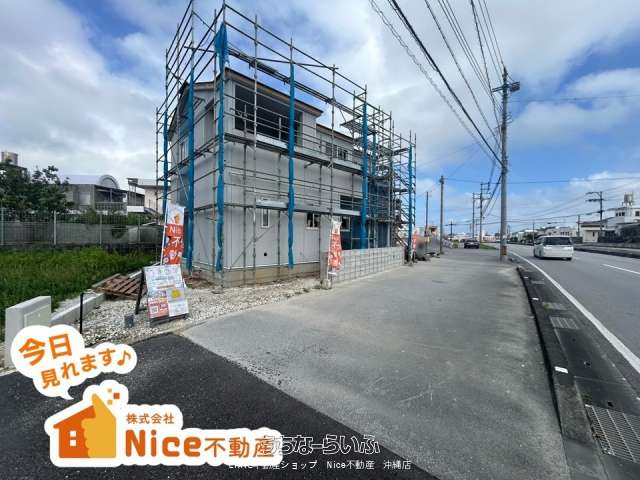 八重瀬町東風平 限定1棟