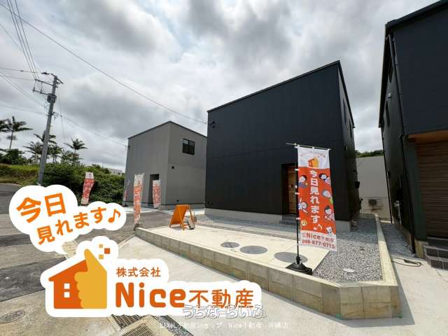 沖縄市登川　B号棟