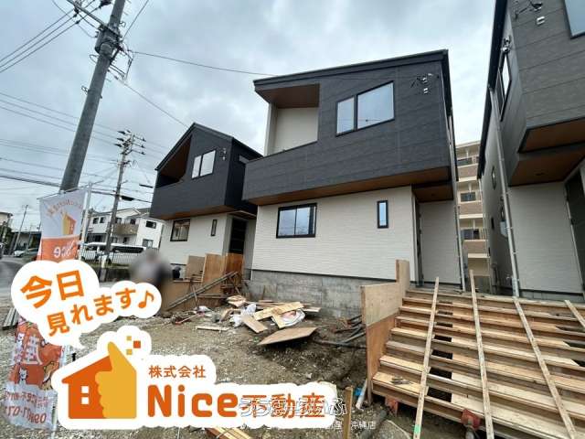 豊見城市名嘉地　２号棟