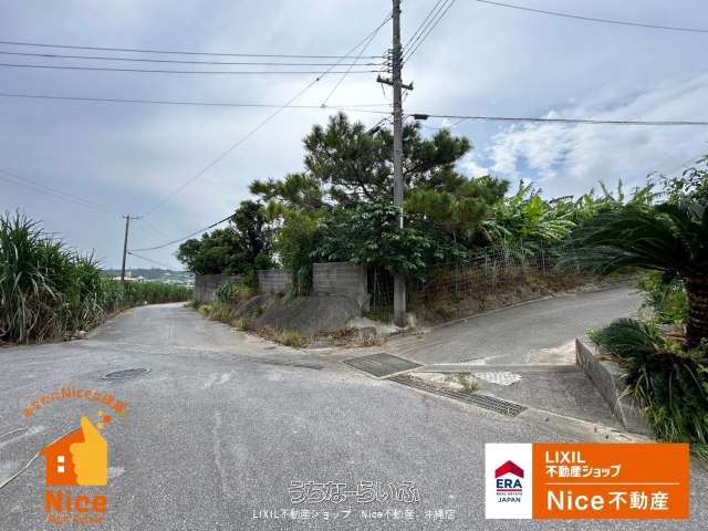 売土地 南城市玉城愛地