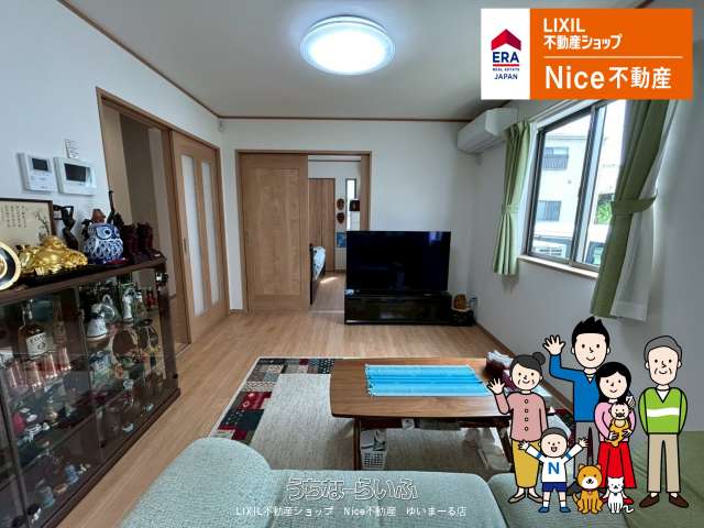 うるま市赤野築浅戸建