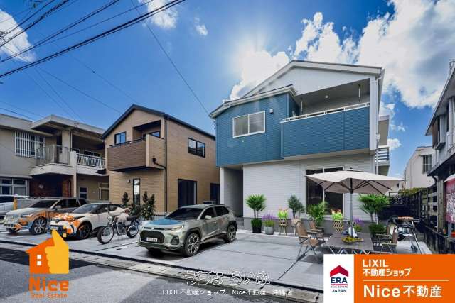 西原町小那覇 1号棟