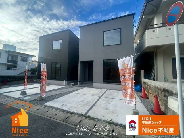 糸満市西崎2丁目　2号棟