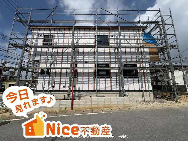 宜野湾市大山4丁目 1号棟