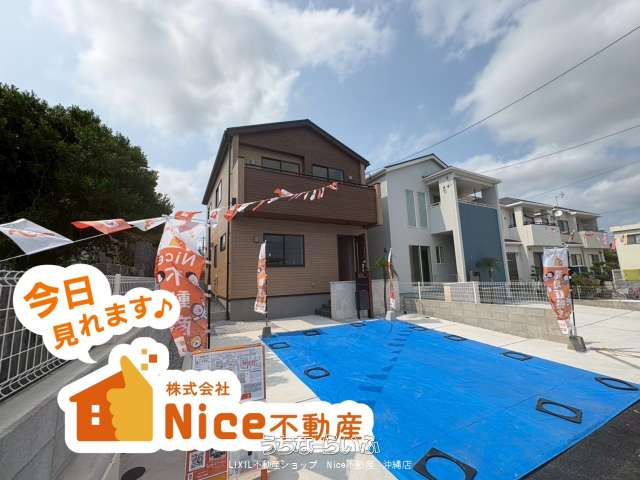 八重瀬町港川　1号棟