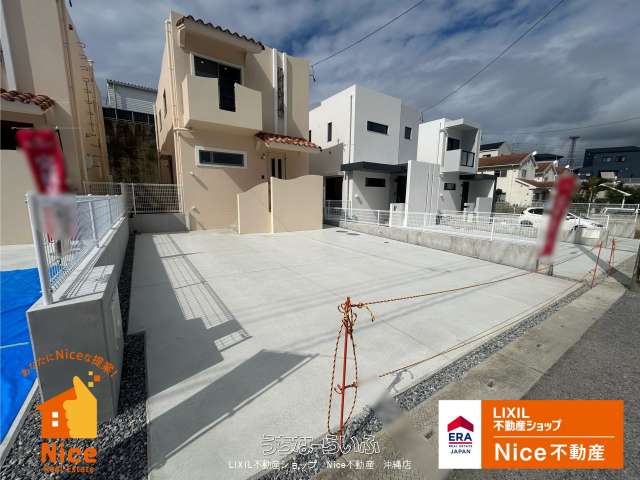 八重瀬伊覇　2号棟