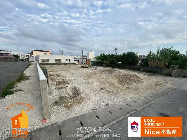 豊見城市名嘉地 1号棟