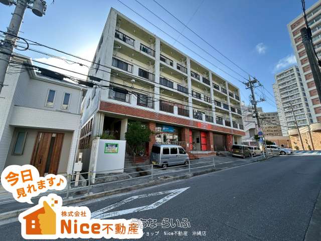 マンション松永