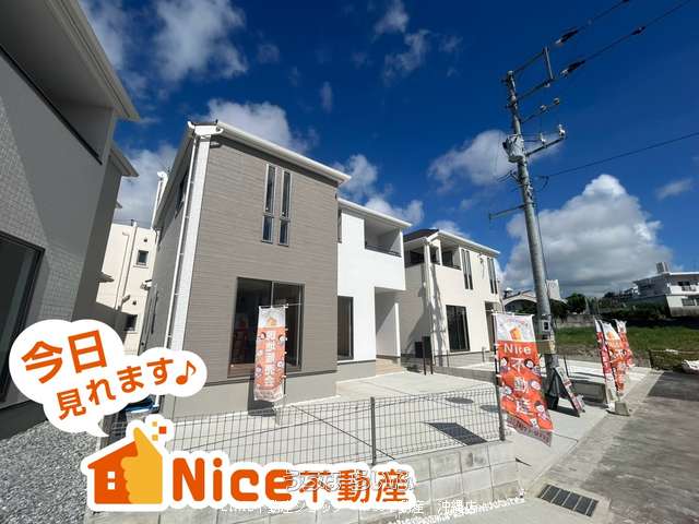 南風原町津嘉山　２号棟