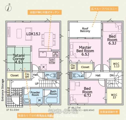 data-sub-html="captionMadori"