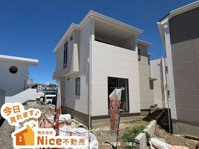 南風原町津嘉山 1号棟