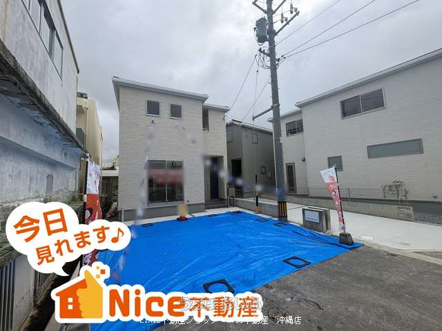 宜野湾市嘉数 6号棟