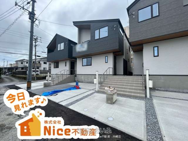 豊見城市名嘉地　２号棟